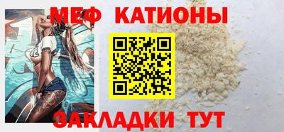 ешки Гатчина