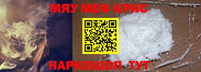 ешки Гатчина