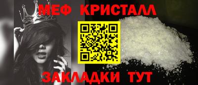 ПСИЛОЦИБИНОВЫЕ ГРИБЫ Гагарин