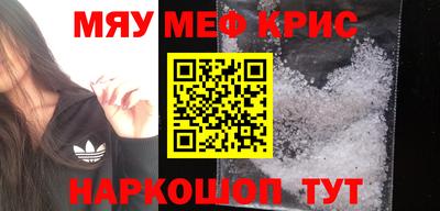 герыч Гай