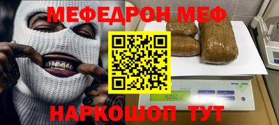 ПСИЛОЦИБИНОВЫЕ ГРИБЫ Гагарин