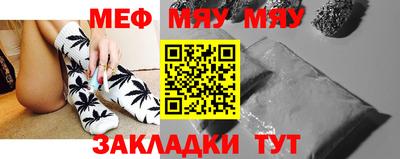 ПСИЛОЦИБИНОВЫЕ ГРИБЫ Гагарин
