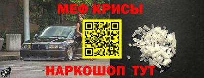 ешки Гатчина