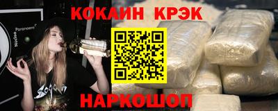 герыч Гай