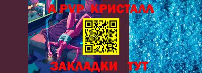 ешки Гатчина