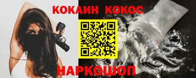 ПСИЛОЦИБИНОВЫЕ ГРИБЫ Гагарин