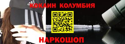 ПСИЛОЦИБИНОВЫЕ ГРИБЫ Гагарин