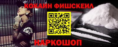 ешки Гатчина