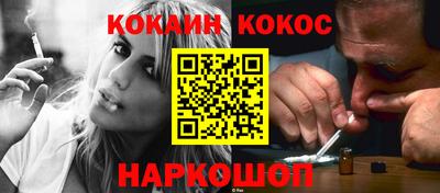 ешки Гатчина