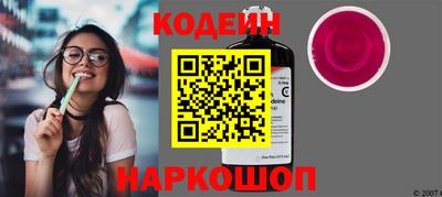 ешки Гатчина