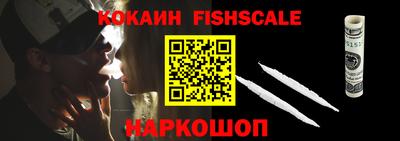 ПСИЛОЦИБИНОВЫЕ ГРИБЫ Гагарин