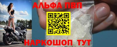 герыч Гай