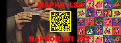 ПСИЛОЦИБИНОВЫЕ ГРИБЫ Гагарин