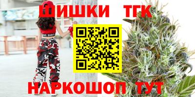 герыч Гай