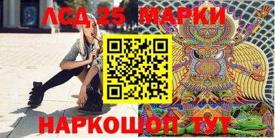 ПСИЛОЦИБИНОВЫЕ ГРИБЫ Гагарин