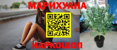 герыч Гай