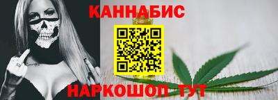 ПСИЛОЦИБИНОВЫЕ ГРИБЫ Гагарин