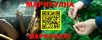 ПСИЛОЦИБИНОВЫЕ ГРИБЫ Гагарин
