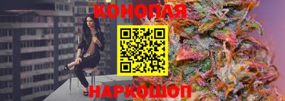 ПСИЛОЦИБИНОВЫЕ ГРИБЫ Гагарин