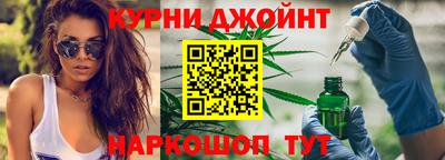 герыч Гай