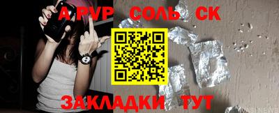 ПСИЛОЦИБИНОВЫЕ ГРИБЫ Гагарин