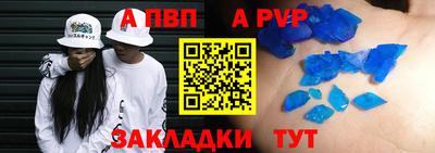 ешки Гатчина