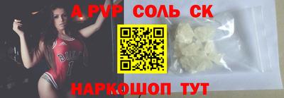 ПСИЛОЦИБИНОВЫЕ ГРИБЫ Гагарин