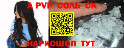 герыч Гай
