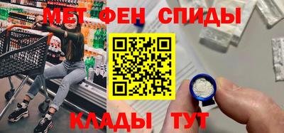 ешки Гатчина
