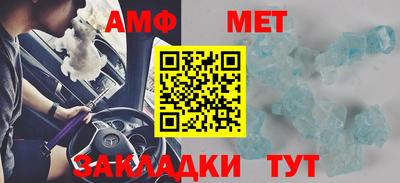 герыч Гай