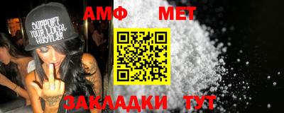 ПСИЛОЦИБИНОВЫЕ ГРИБЫ Гагарин