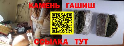герыч Гай
