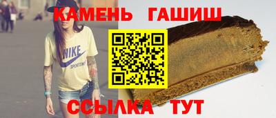 герыч Гай