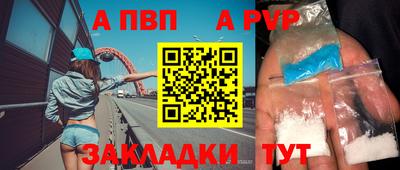 ПСИЛОЦИБИНОВЫЕ ГРИБЫ Гагарин