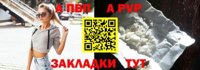 ешки Гатчина
