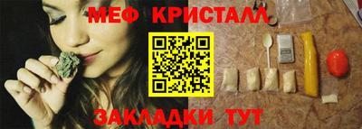 ешки Гатчина