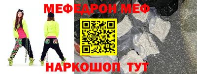 ПСИЛОЦИБИНОВЫЕ ГРИБЫ Гагарин