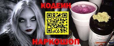 ПСИЛОЦИБИНОВЫЕ ГРИБЫ Гагарин